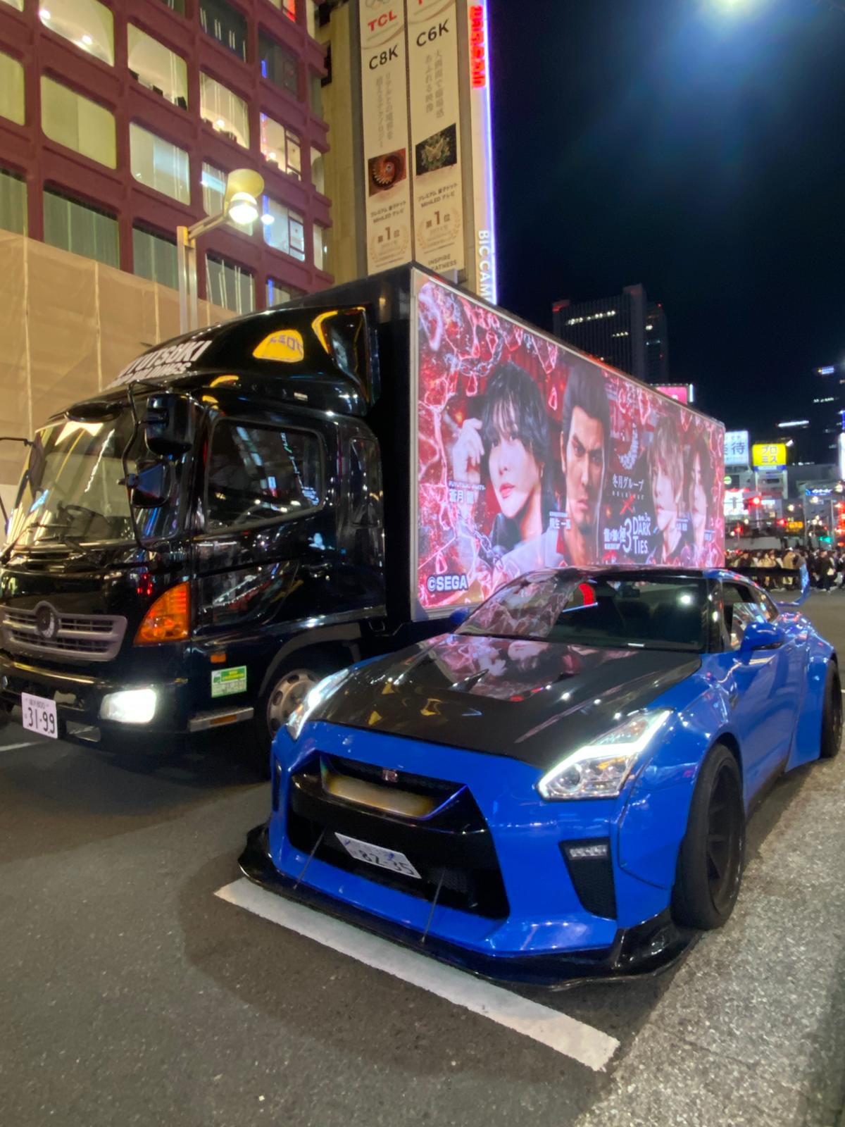 how-many-days-in-tokyo